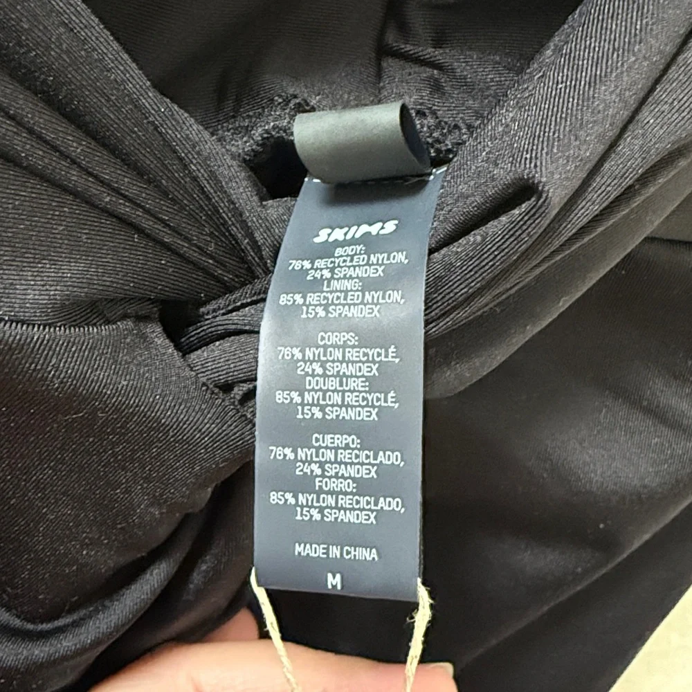 NWT SKIMS Swim Sarong Skirt in Onyx